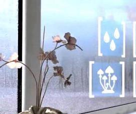 Естественная вентиляция - модель 3