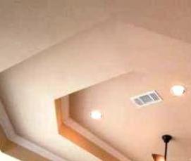 Евро подвесной потолок - вариант 2