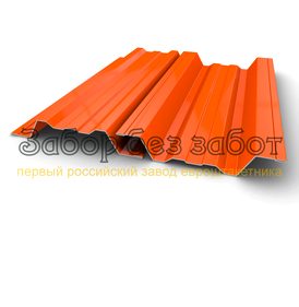 Профиль - тип 3