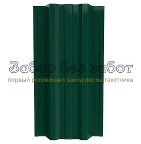 Профиль - вид 2