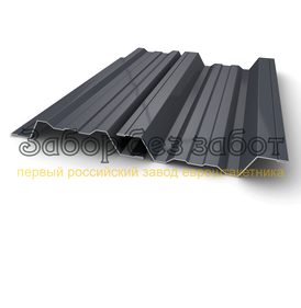 Профиль - тип 1