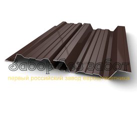 Профиль - вариант 3