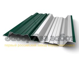 Профиль - вид 1