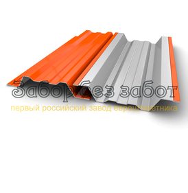 Профиль - вид 3