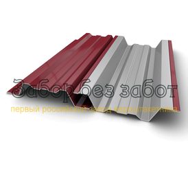 Профиль - вид 2