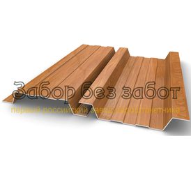 Профиль - тип 3