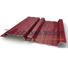 Профиль - вариант 3