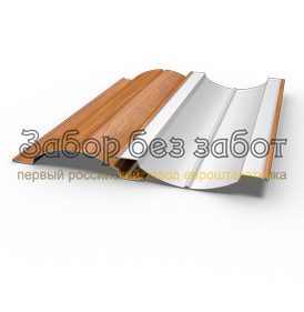 Профиль - вариант 1