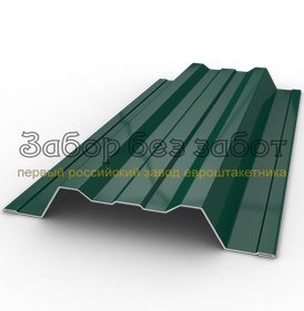 Профиль - вид 1