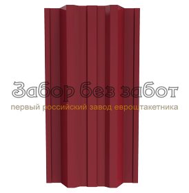 Профиль - тип 2