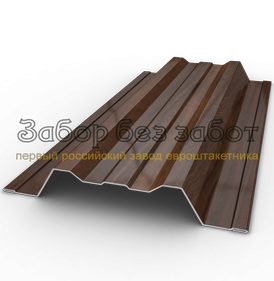 Профиль - вариант 4