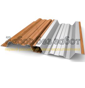 Профиль - вид 1