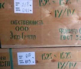 фанера 1525 на 1525 на 12 мм 4/4 сорт - тип 1