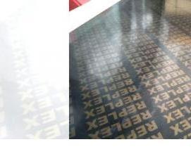 фанера фсф ламинированная 18 мм - вариант 4