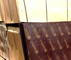 фанера ламинированная влагостойкая - вариант 4