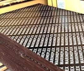 фанера влагостойкая 1220 на 1220 мм - вариант 2