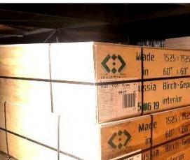 фанера влагостойкая 4 мм - вариант 3