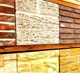 фасадная облицовочная плитка под камень - вариант 3