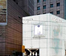 фасадные пеноблоки - вариант 3