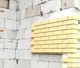 фасадный утеплитель для наружной отделки - вариант 1