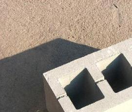 фбп блок фундаментный - тип 3