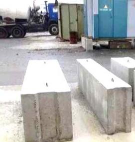 фбс 2 2 4 фундаментный блок - тип 2