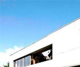 фиброцементная плита огнеупорная - вариант 1