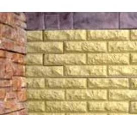 фиброволокно ВСМ-12 - вариант 3