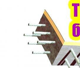 фиксаторы арматуры для бетона - вариант 4