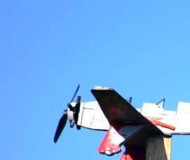 флюгер крутящийся - тип 4