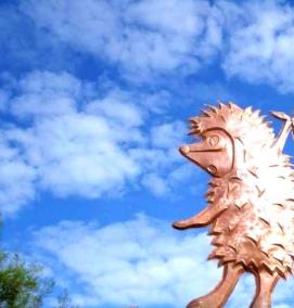 флюгер охотник - тип 4