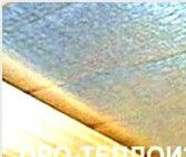 фольгированная теплоизоляция для бани - тип 2