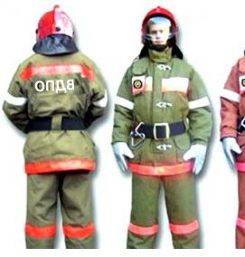 форменная одежда работников ржд - вариант 2