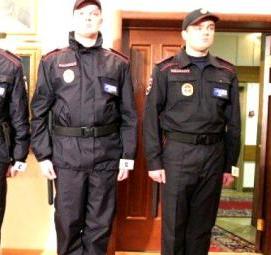 форменная одежда сотрудников мчс - тип 2