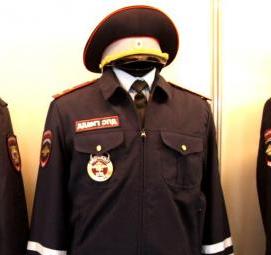 форменная одежда сотрудников органов внутренних дел - модель 2