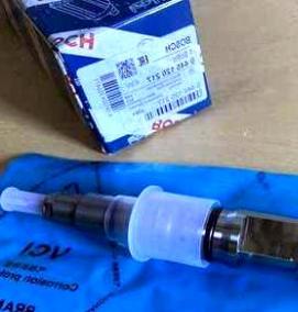 форсунка гудронатора - вариант 4