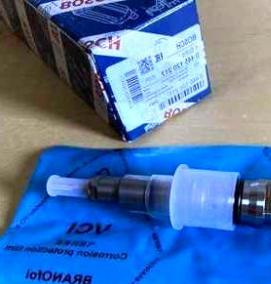 форсунка гудронатора - вариант 3