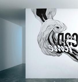 фотообои на стену: граффити - тип 4