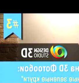 фотообои: зеленые объемные круги - тип 1