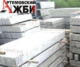 фундамент ленточный ФЛ - тип 3