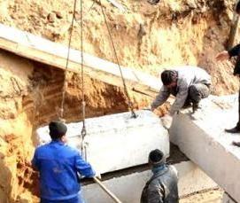 фундаментная плита под блоки фбс - модель 4