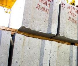 фундаментные блоки 190х190х390 мм - тип 1