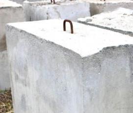 фундаментные блоки 300х300х200 мм - модель 4