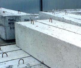 фундаментные блоки 500х600х2400 мм - вариант 3