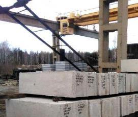 фундаментные блоки 600х600х300 мм - тип 2