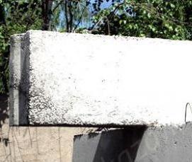 фундаментные блоки 60 на 60 - тип 1