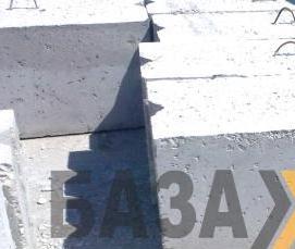 фундаментные блоки 6 дм - вариант 1