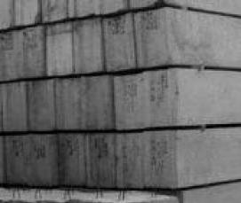 фундаментные блоки 6 дм - вариант 2