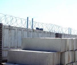 фундаментные блоки 9 4 3 - вариант 1