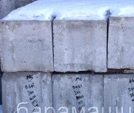 фундаментные блоки 9 5 6 - вариант 1